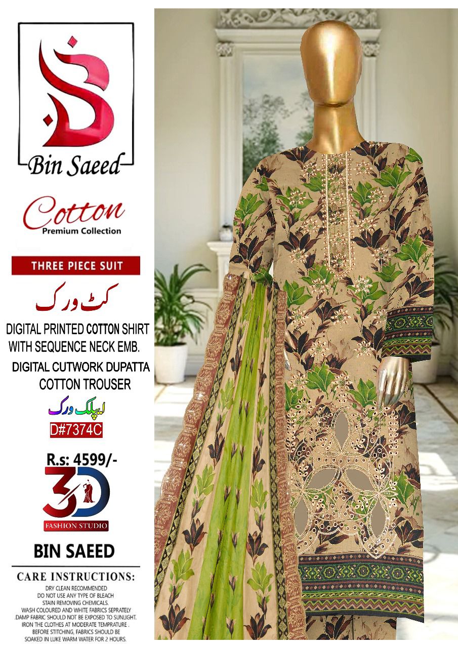 Bin Saeed Cotton Nack Embroidered | With Lawn Cutwork Dupatta